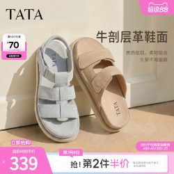 他她 女士厚底罗马凉鞋 CRX01BL6