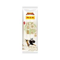 陈克明 软弹月牙面 挂面