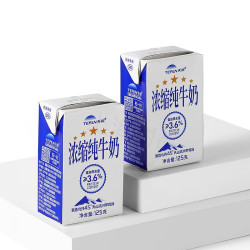 天润 五星浓缩纯牛奶 125g*20盒 礼盒装
