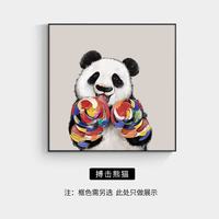 简约熊猫动漫装饰画
