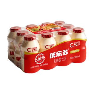 优乐多 乳酸菌饮品 原味 100ml*12瓶