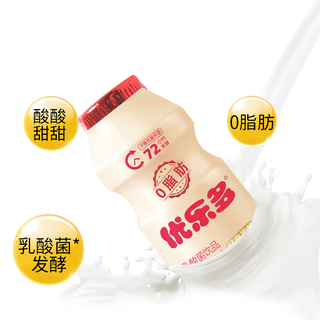 优乐多 乳酸菌饮品 原味 100ml*12瓶