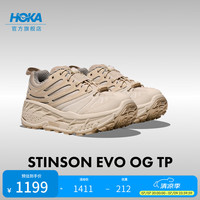 HOKA 全地形缓震耐磨运动鞋