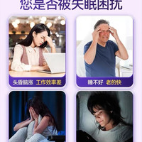 88VIP：Newliann 褪黑素 维生素b6 60片包邮