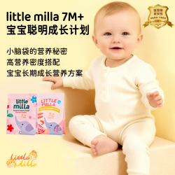 银鳕鱼牛小排套餐 500g+400g