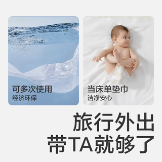 babycare 金山茶一次性浴巾 加大加厚 单独包装