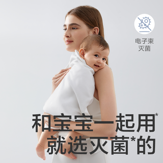 babycare 金山茶一次性浴巾 加大加厚 单独包装