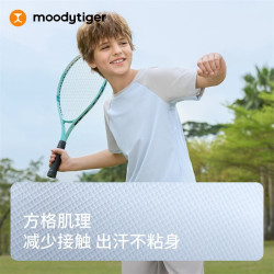moodytiger 儿童T恤26新款夏季男女童吸汗亲肤舒适撞色短袖上衣 冰沁蓝 140