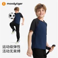 moodytiger 吸汗亲肤 儿童T恤