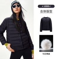 骆驼 轻薄抗静电圆领短款女士羽绒服