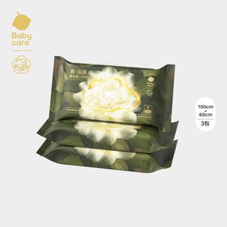 babycare 金山茶一次性浴巾 加大加厚 单独包装