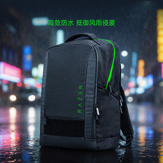 雷蛇 游侠背包V4 防泼水透气 18寸 电脑双肩包