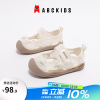 ABCKIDS ABC KIDS儿童透气网面运动鞋2026新款 白色