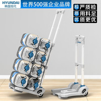 HYUNDAI 便携折叠手推车手拉车迷你