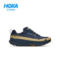 今日必买：HOKA TORRENT 5 越野跑鞋