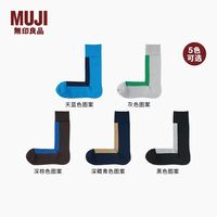 無印良品 MUJI 无印良品 MUJI 男式使用具有光泽感的棉线编织合脚直角袜春秋袜子