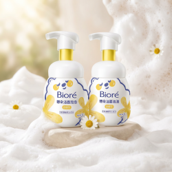 碧柔 洁面泡泡（舒缓型）160ml*2瓶