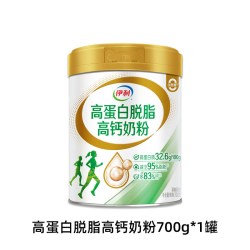 伊利 高蛋白脱脂高钙奶粉 700g 脱脂奶粉700g*1罐