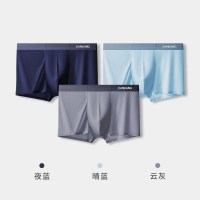 88VIP：健将 男士内裤 JM257 3条装