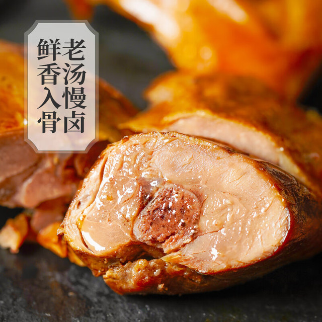 好世多 战斧大鸭腿110g*1袋