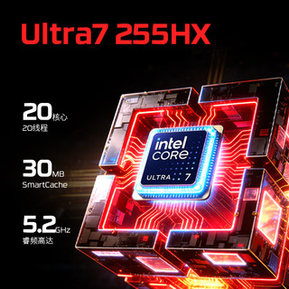 惠普 暗影精灵11 PRO 16 U7-255HX RTX5060 240Hz 16GB+1TB 游戏本