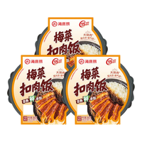 海底捞 自热米饭 鲜米饭梅菜扣肉饭1080g 3盒装