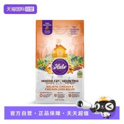 HALO 14磅/6.35kg 自然光环家庭装无谷纯鲜肉猫粮健美体态鸡肉