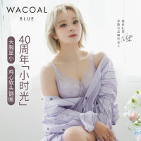 华歌尔 美依礼芽同款 凉感透气 女士文胸