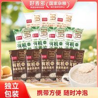 好麦多 有机燕麦片亚麻籽燕麦麸皮冲饮即食麦片