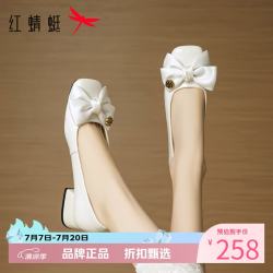 红蜻蜓 女鞋方头蝴蝶结单鞋 一脚蹬低跟小皮鞋优雅通勤百搭女士妈妈鞋子