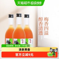 千贺寿 梅酒 350ml*3瓶 10%Vol.