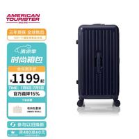 美旅 行李箱30英寸拉杆箱深仓旅行密码箱大容量明星同款果冻箱BB5蓝