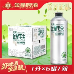 金星 信阳毛尖 中式精酿啤酒 1L*6罐