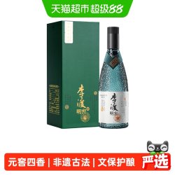 李渡 纯粮食 白酒