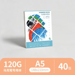 永萃 荷兰白卡绘画本空白加厚可撕本A5儿童绘画本专用图画本A4美术专业马克笔彩铅绘画本8K白色卡纸本子硬