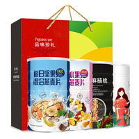 谷嘉力 水果燕麦片 2200g