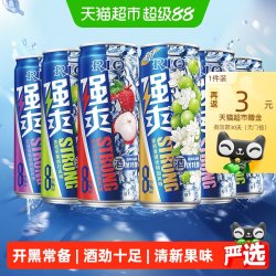 锐澳 强爽系列6口味6罐8度330ml*6罐洋酒预调鸡尾酒