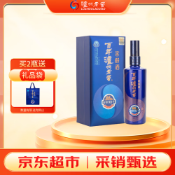 泸州老窖 窖龄酒 窖龄90年 52%vol 浓香型白酒 500ml 单瓶装