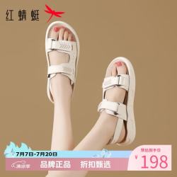 红蜻蜓 女鞋低跟沙滩凉鞋 夏季轻便魔术贴凉鞋百搭优雅女士运动休闲凉鞋