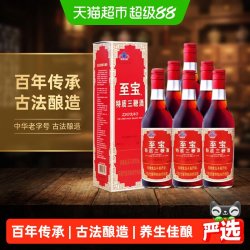 至宝 CHANGYU 张裕 至宝 特质三鞭酒 35%vol 500ml*6瓶