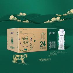 特仑苏 移动端：特仑苏 有机纯牛奶梦幻盖 250mL*24瓶/箱