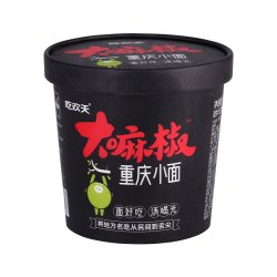 面丫面 重庆小面132g*6大桶装泡面大嘛椒速食食品非油炸方便面粉丝米线特色