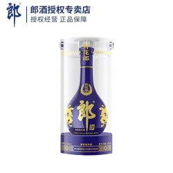 郎酒 青花郎酒 天宝洞藏 陈酿 53%vol 酱香型白酒 500ml 单瓶装