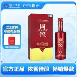 泸州老窖 国窖1573 国宝红 52%vol 浓香型白酒 500ml 单瓶装