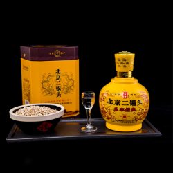 永丰牌 北京二锅头经典清香型礼盒白酒北京二锅头酒官方旗舰店