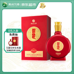习酒 窖藏 喜宴 53%vol 酱香型白酒 500ml 单瓶装