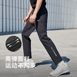 伯希和 快干长裤男女士夏季户外跑步运动休闲弹力吸湿快速干燥登山裤