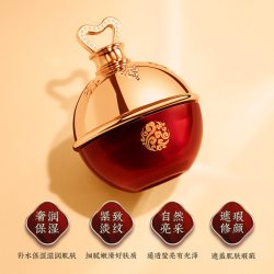 雪沪 u先嫣粉水润美颜膏修饰肤色保湿遮瑕水润美肌提靓肌肤美颜霜