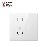 公牛 开关插座 G60系列一开单控五孔带开关插座超薄面板G60E333A亮面白