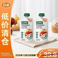 宝宝馋了 婴幼儿鲜果泥(山楂梨膏)100g*2袋儿童零食辅食泥